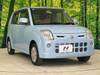 NISSAN PINO