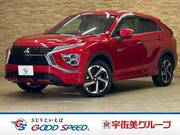 2021 MITSUBISHI OTHER