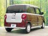 DAIHATSU OTHER