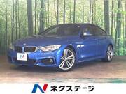 2014 BMW 4 SERIES