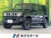 SUZUKI OTHER