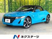 2015 HONDA S660