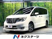 2015 NISSAN SERENA