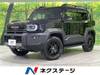 TOYOTA OTHER