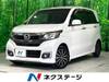 HONDA OTHER