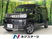 2024 DAIHATSU OTHER