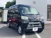 SUBARU DIAS WAGON
