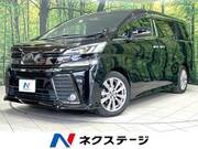 2017 TOYOTA VELLFIRE