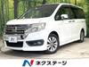 HONDA OTHER