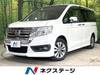 HONDA OTHER