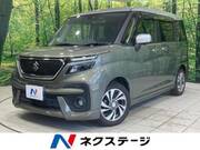 2023 SUZUKI SOLIO BANDIT
