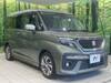 SUZUKI SOLIO BANDIT