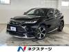 TOYOTA HARRIER HYBRID