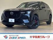 2023 MAZDA OTHER