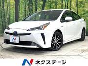 2020 TOYOTA PRIUS