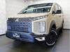 MITSUBISHI OTHER
