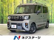 2025 SUZUKI OTHER
