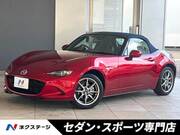 2022 MAZDA ROADSTER