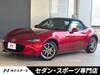 MAZDA ROADSTER
