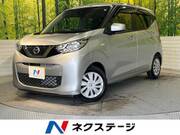 2019 NISSAN DAYZ