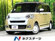 2022 DAIHATSU OTHER