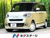 DAIHATSU OTHER