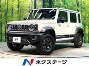 2025 SUZUKI OTHER