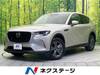MAZDA OTHER