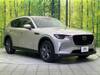 MAZDA OTHER