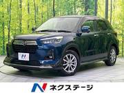 2020 DAIHATSU ROCKY