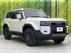 TOYOTA LANDCRUISER 250