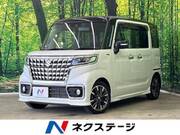 2023 SUZUKI SPACIA CUSTOM