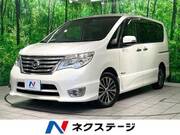 2015 NISSAN SERENA