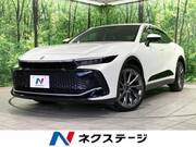 2023 TOYOTA OTHER