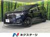 HONDA OTHER