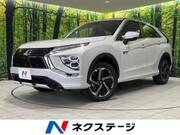 2022 MITSUBISHI OTHER