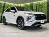 MITSUBISHI OTHER