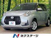 2023 TOYOTA PASSO