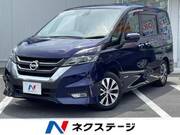 2018 NISSAN SERENA HIGHWAYSTAR V SELECTION