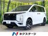 MITSUBISHI OTHER