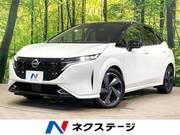 2021 NISSAN OTHER