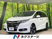 2016 HONDA OTHER