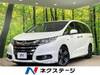 HONDA OTHER