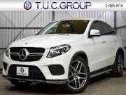 2018 MERCEDES BENZ GLE