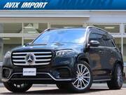 2023 MERCEDES BENZ GLS