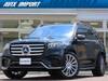 MERCEDES BENZ GLS