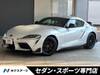 TOYOTA SUPRA