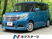 2018 SUZUKI SOLIO