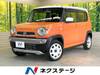 MAZDA OTHER