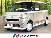 2016 DAIHATSU OTHER